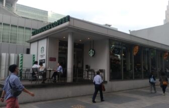 スターバックス新宿サザンテラス店