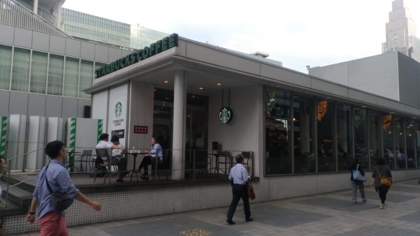 スターバックス新宿サザンテラス店