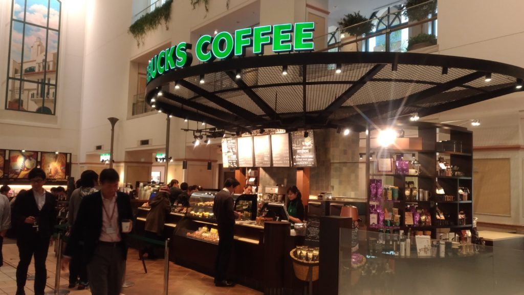 スターバックスゲートシティ大崎店 スタバ電源検索 スターバックスゲートシティ大崎店 スタバ電源検索