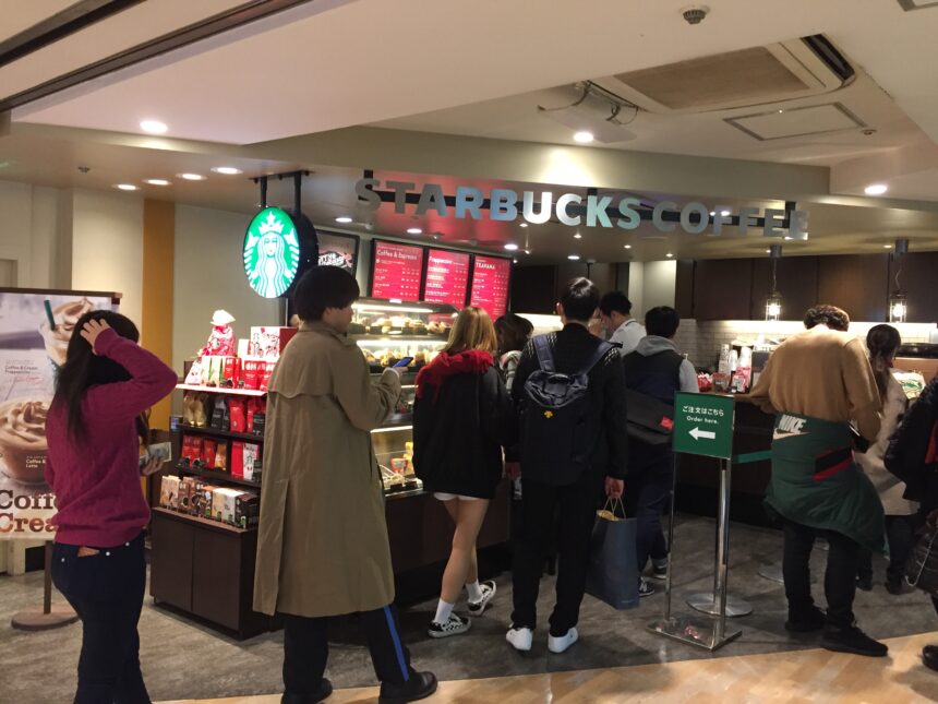 スターバックスルミネエスト新宿店