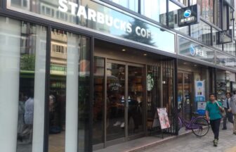 スターバックス池袋西口店