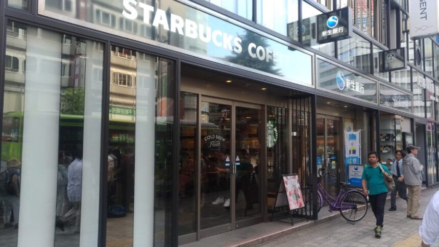 スターバックス池袋西口店