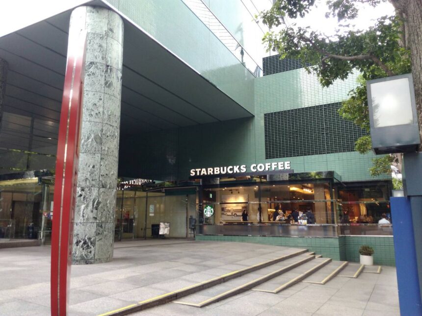 スターバックス新宿グリーンタワービル店