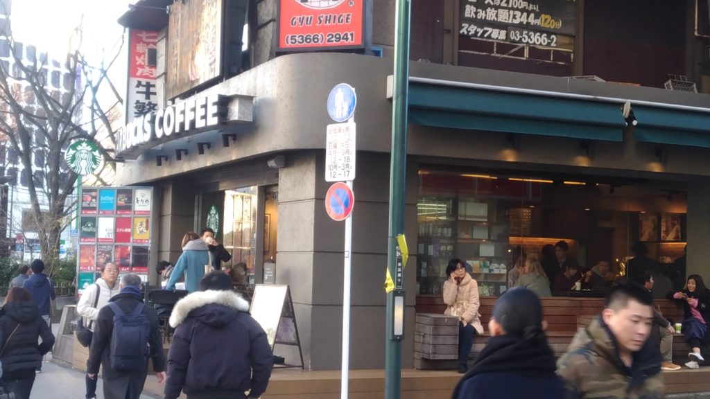 スターバックス新宿３丁目店 スタバ電源検索
