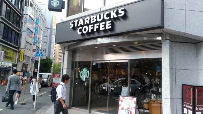 スターバックス池袋サンシャイン通り店