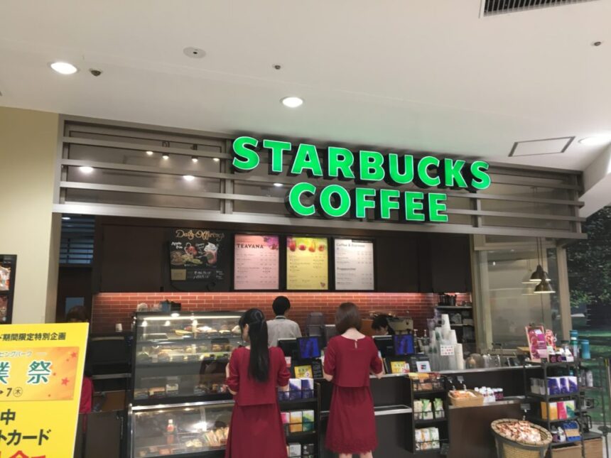 スターバックス池袋ショッピングパーク店