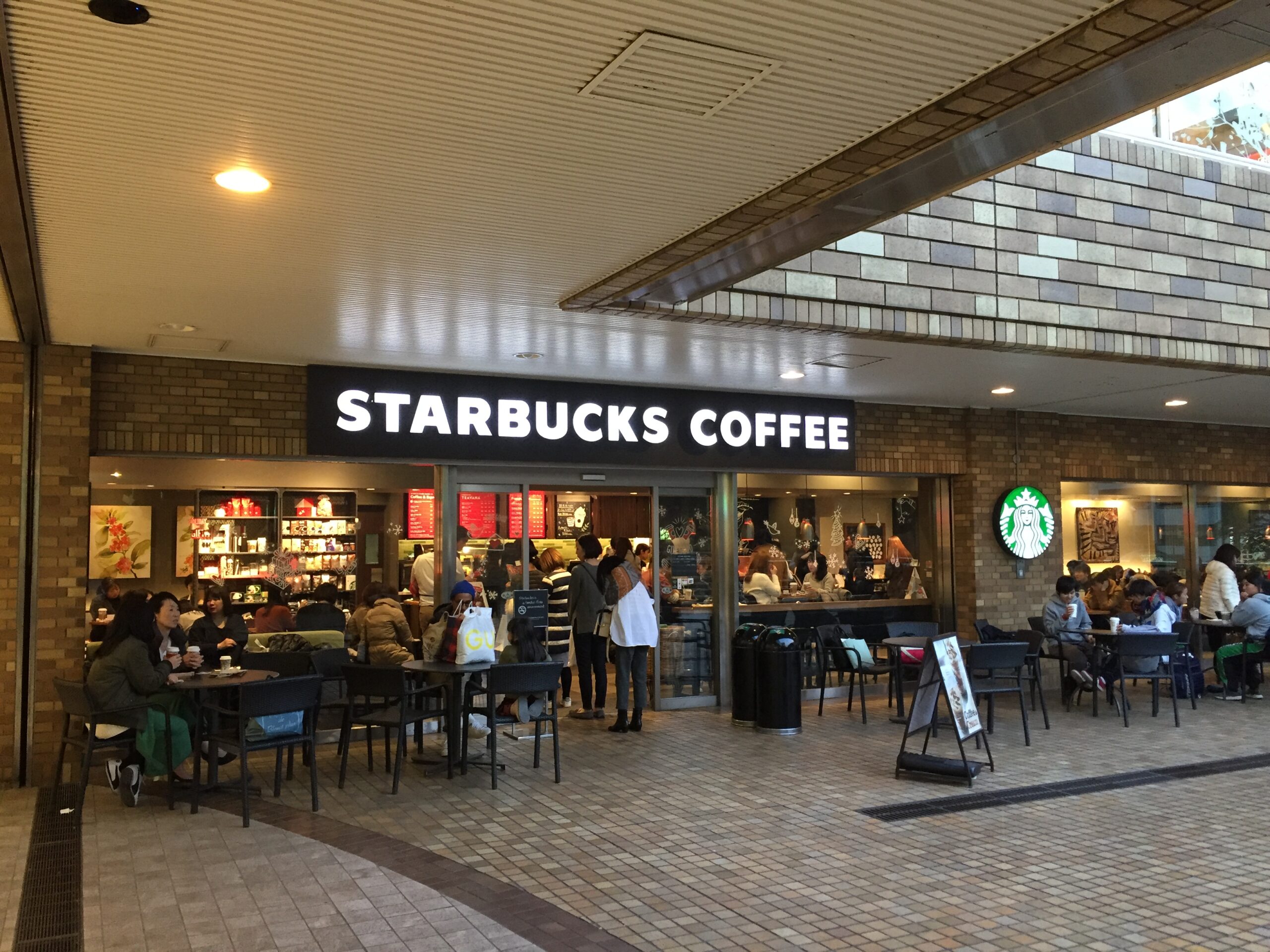 スタバ 池袋