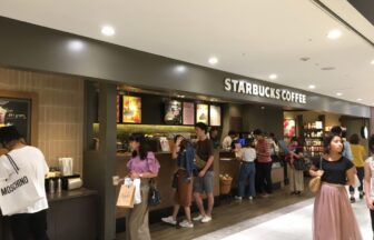 スターバックスルミネ池袋店