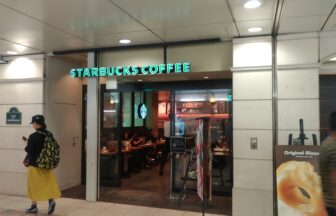 スターバックスエチカ池袋店