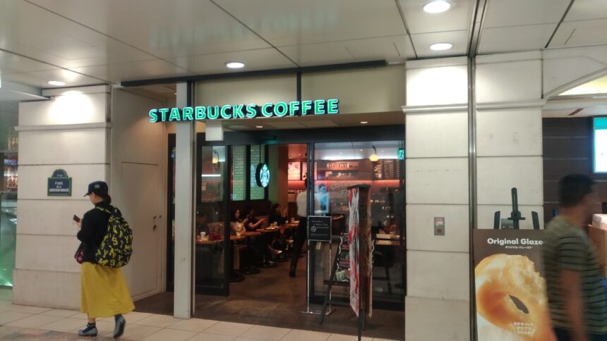 スターバックスエチカ池袋店