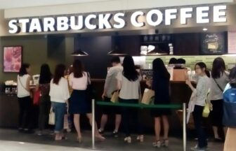 スターバックスルミネ北千住店