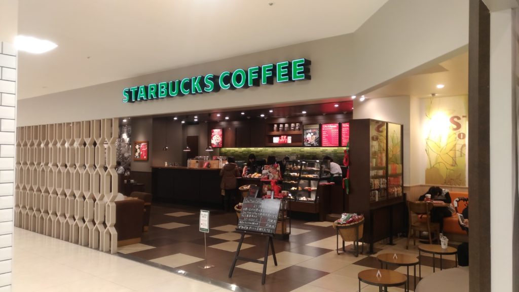 スターバックス北千住マルイ店 スタバ電源検索