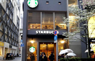 スターバックス銀座松屋通り店