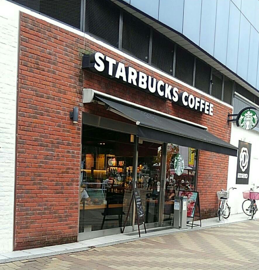 スターバックスビーンズ赤羽店 スタバ電源検索