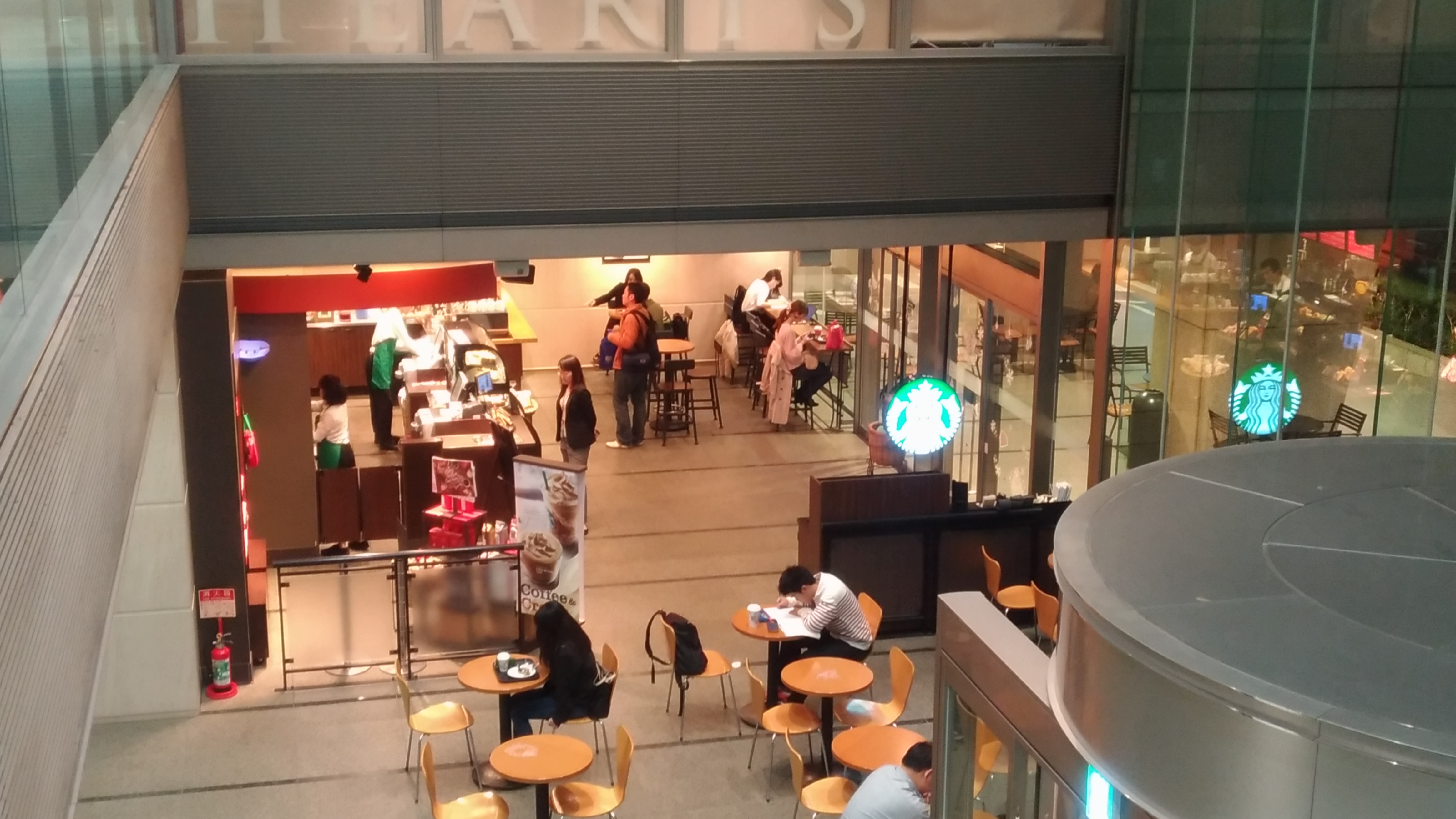 スターバックス水道橋後楽森ビル店 スタバ電源検索