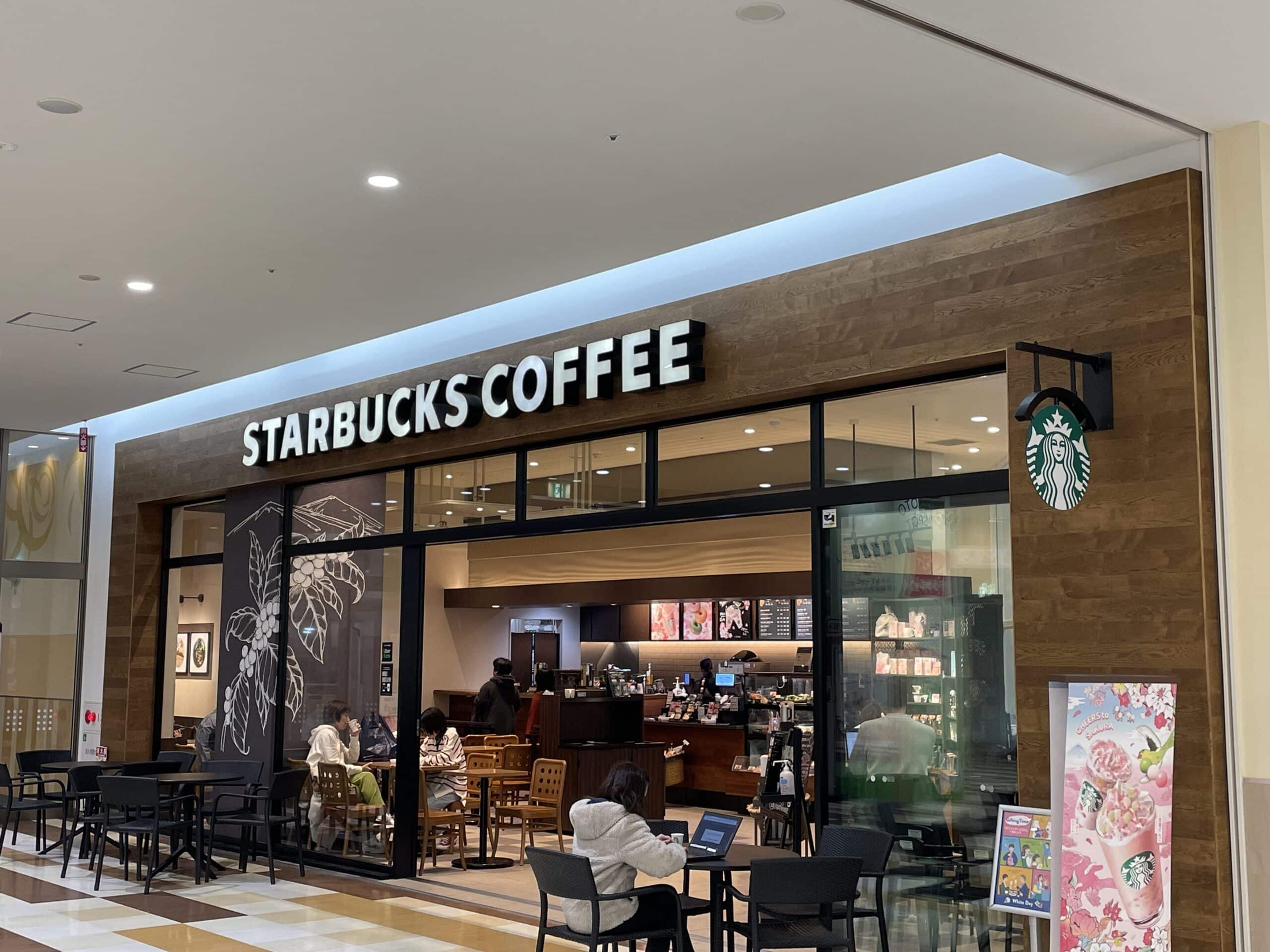 スターバックス コーヒー アリオ 北砂 店