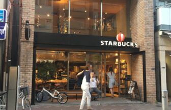 スターバックス麻布十番店