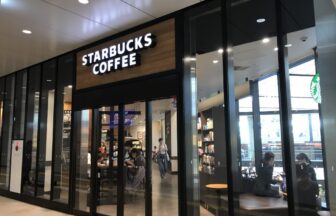 スターバックスキラリナ京王吉祥寺店