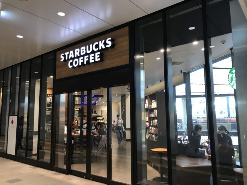 スターバックスキラリナ京王吉祥寺店