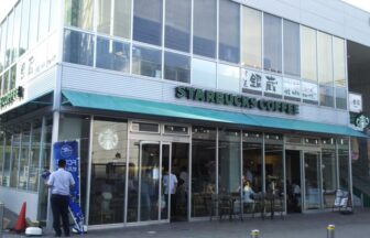 スターバックス鶴川店