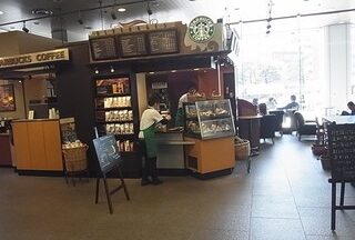 スターバックス渋谷クロスタワー店