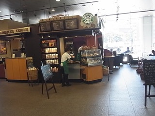 スターバックス渋谷クロスタワー店