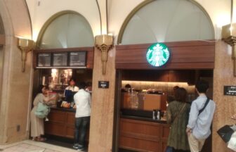 スターバックス小田急新宿店