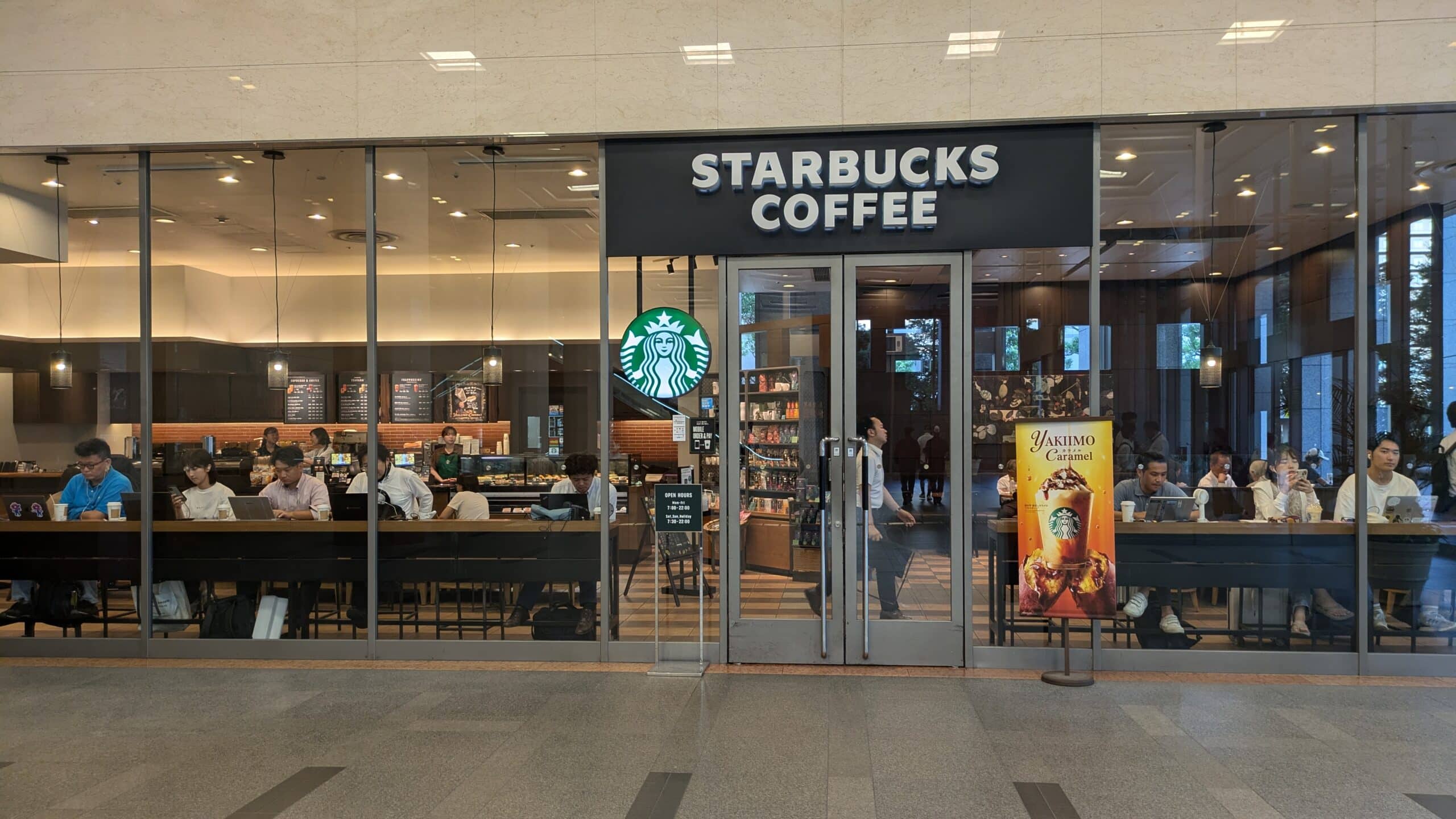 スタバ 新 大阪
