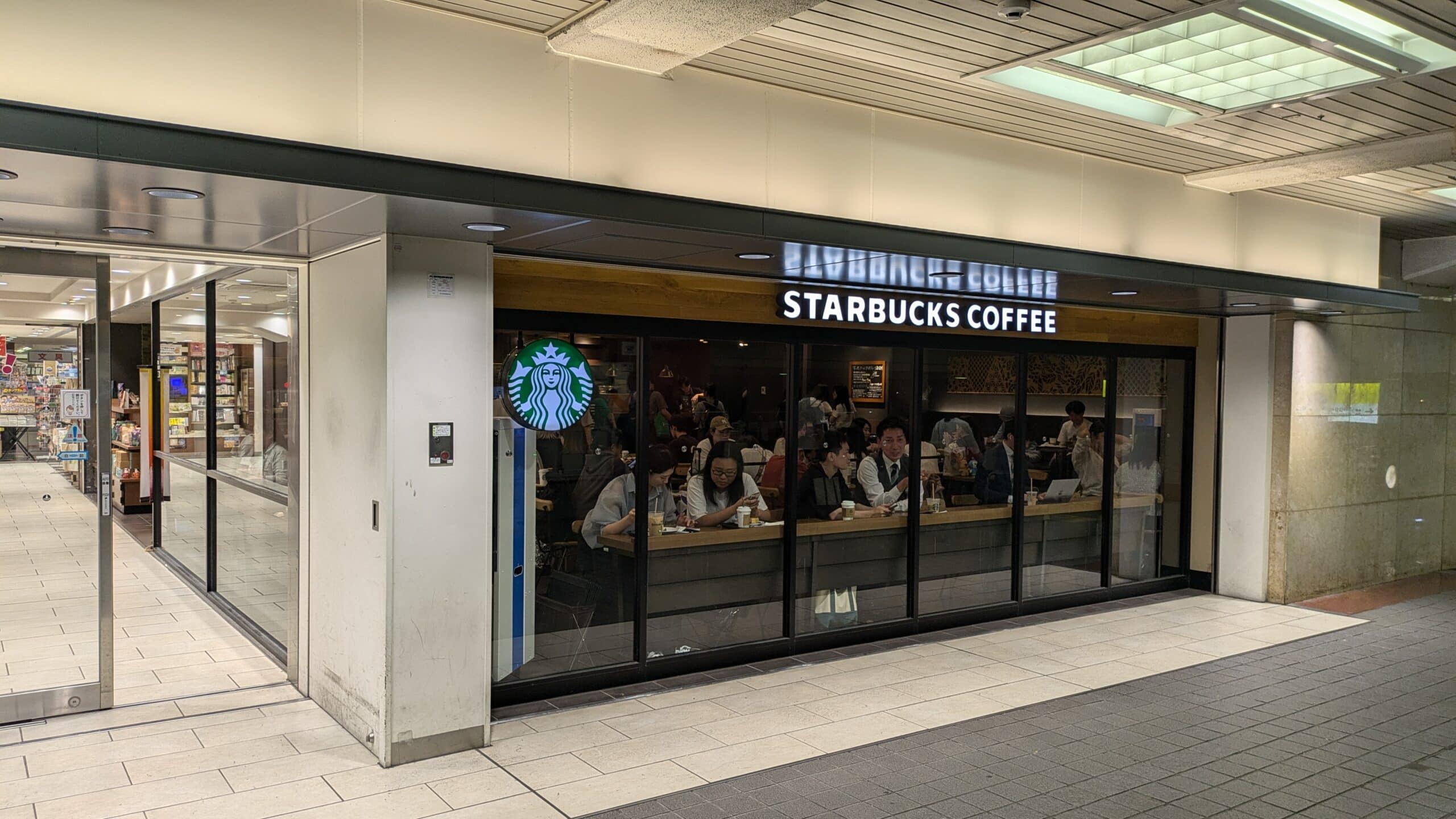 新 大阪 スタバ