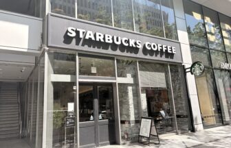 栄広小路店