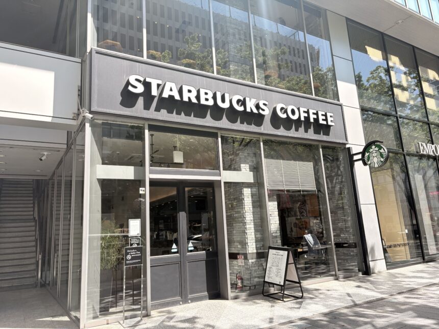 栄広小路店