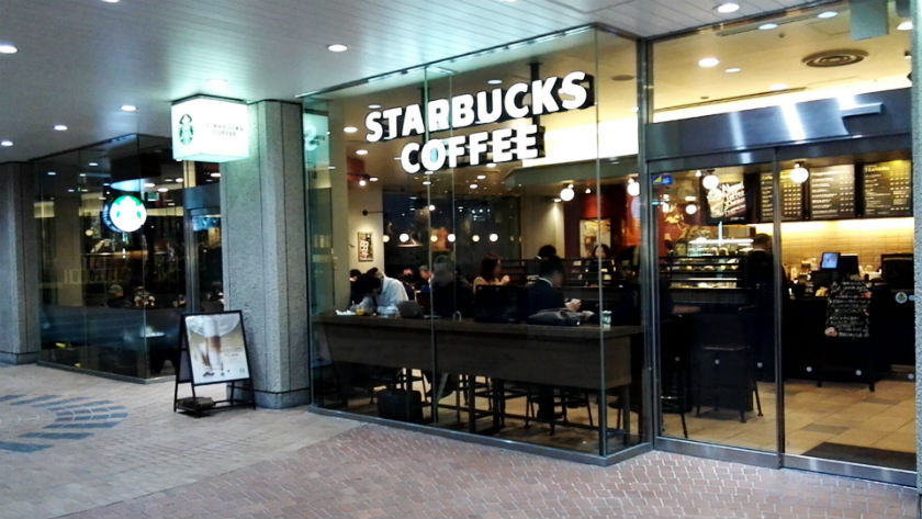 スターバックス新宿三井ビル店