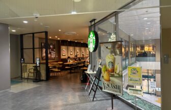 スターバックス コーヒー 福島エスパル店