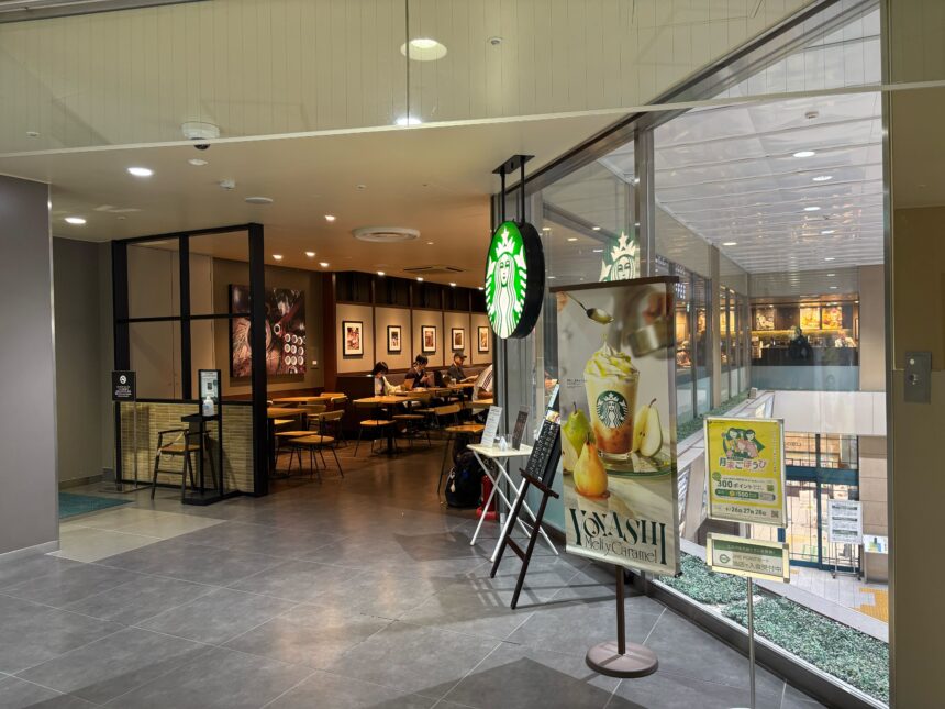 スターバックス コーヒー 福島エスパル店