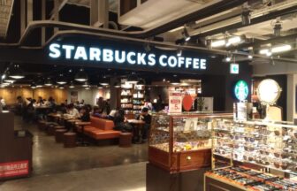 スターバックス渋谷モディ店