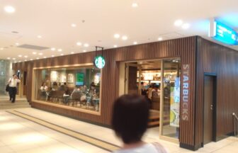 スターバックス八重洲地下街店