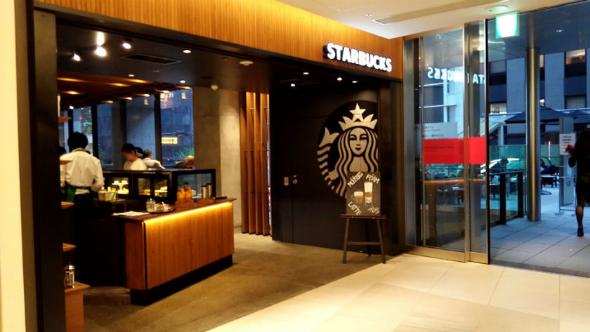 スターバックスGINZA SIX店