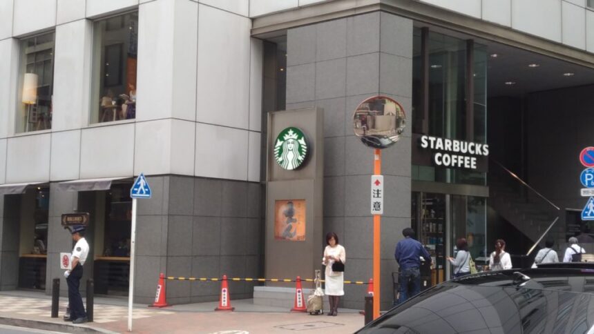 スターバックス銀座マロニエ通り店