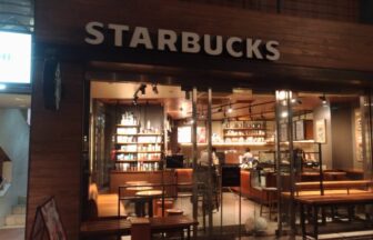 スターバックス渋谷文化村通り店