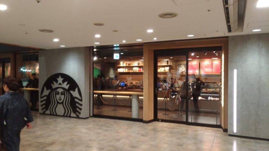 スターバックス渋谷マークシティ店