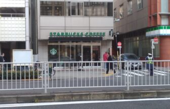 スターバックス渋谷三丁目店