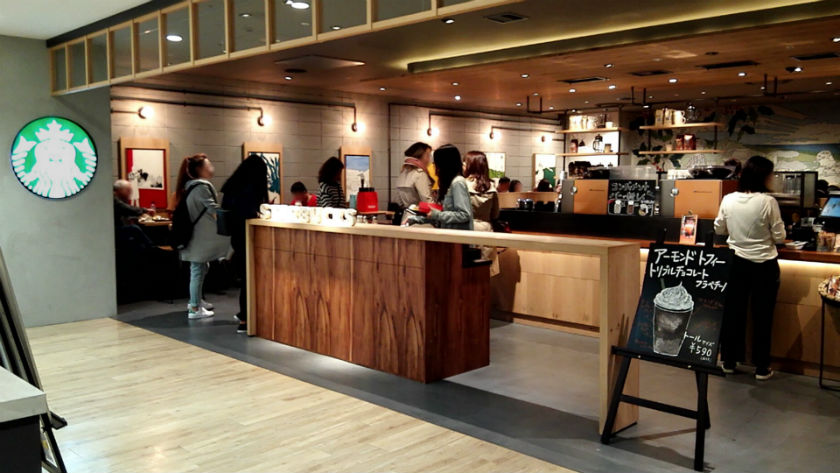 スターバックス銀座EXITMELSA店