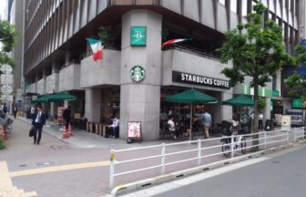 スターバックス銀座コリドー通り店