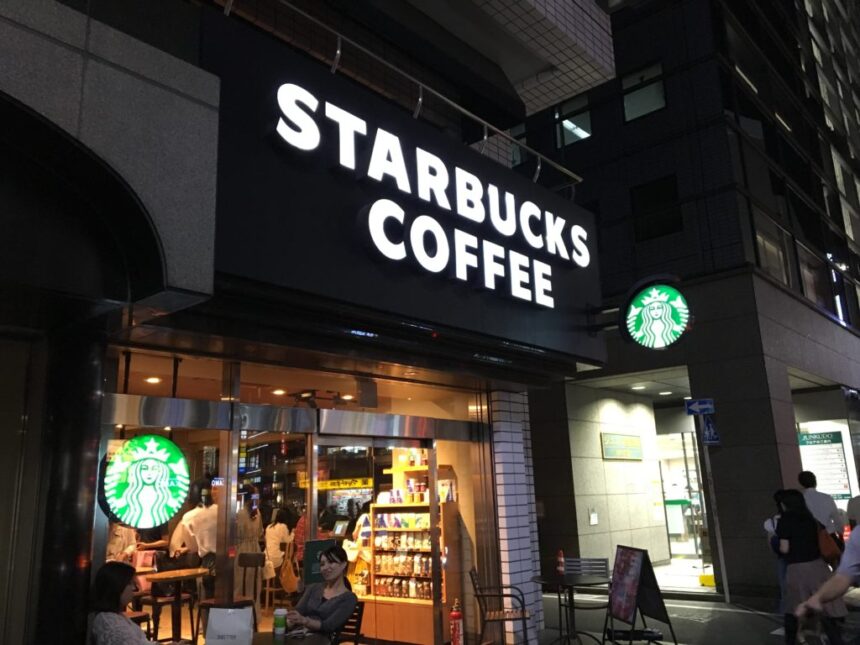 スターバックス南池袋店