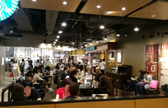 TSUTAYA 有楽町マルイ店