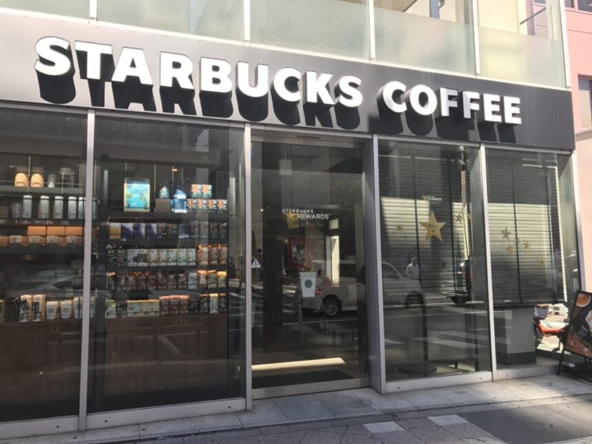 スターバックス御徒町春日通り店