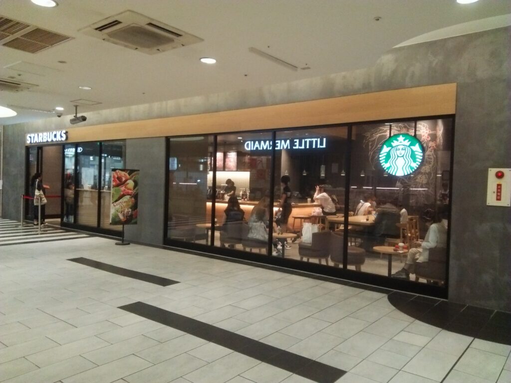スターバックスasty静岡 西館店 スタバ電源検索 スターバックスasty静岡 西館店 スタバ電源検索
