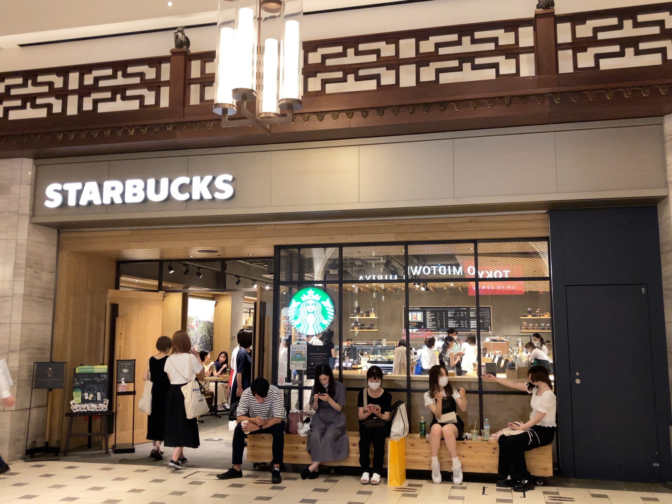スターバックス コーヒー 東京 ミッドタウン 店