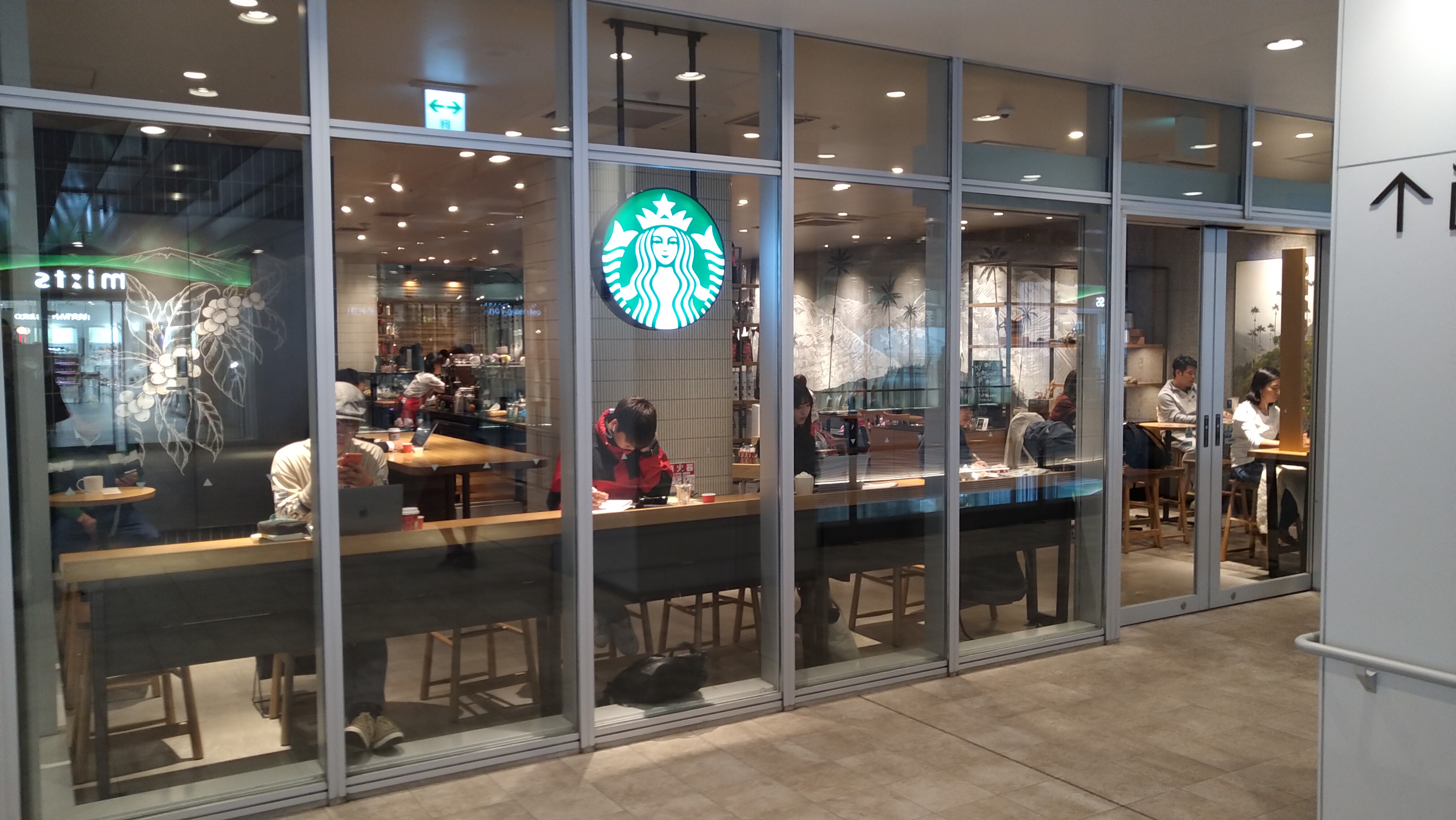 スターバックスミーツ国分寺店 スタバ電源検索 スターバックスミーツ国分寺店 スタバ電源検索