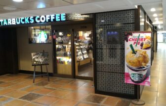 スターバックスエチカフィット銀座店